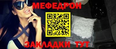 a pvp Заволжье