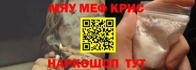 бутик Заводоуковск