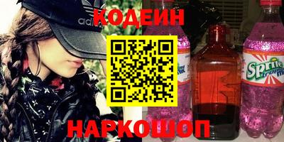 ешки Жуковский