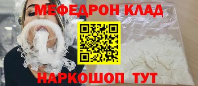 бутик Заводоуковск