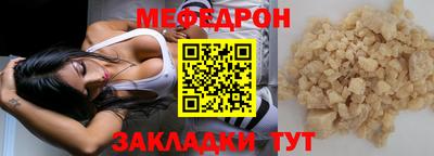 a pvp Заволжье