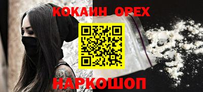 a pvp Заволжье