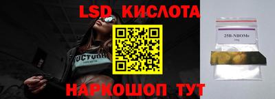 a pvp Заволжье