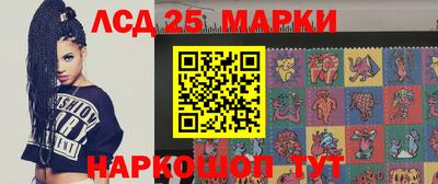 ешки Жуковский
