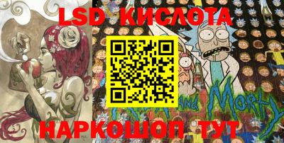 a pvp Заволжье