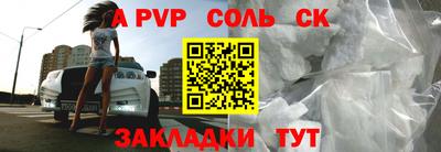 бутик Заводоуковск