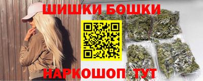 ешки Жуковский