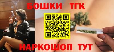 a pvp Заволжье