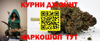 ешки Жуковский