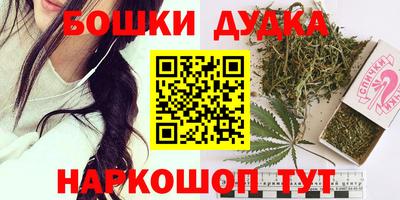 ешки Жуковский