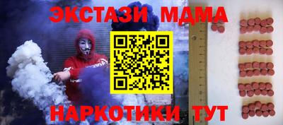 a pvp Заволжье