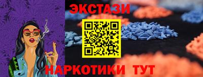 ешки Жуковский