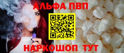 ешки Жуковский