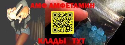 ешки Жуковский