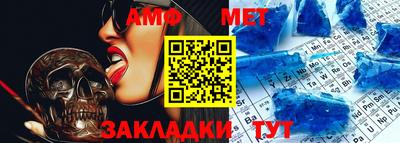 a pvp Заволжье