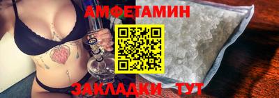 ешки Жуковский