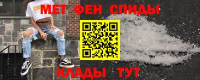 бутик Заводоуковск