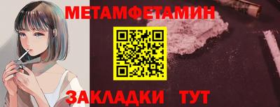a pvp Заволжье