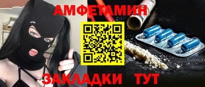 a pvp Заволжье