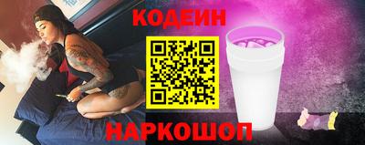 ешки Жуковский