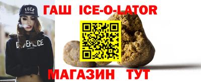 ешки Жуковский