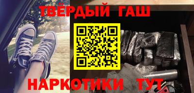 ешки Жуковский
