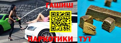 a pvp Заволжье