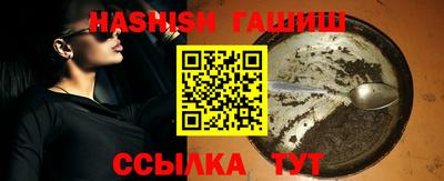 ешки Жуковский