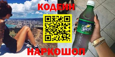 ешки Жуковский