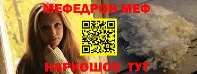 a pvp Заволжье