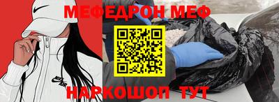 a pvp Заволжье