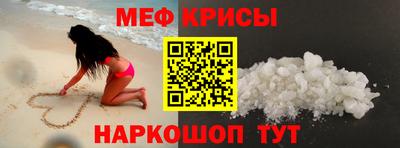 a pvp Заволжье