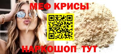 бутик Заводоуковск