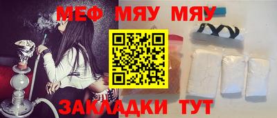 a pvp Заволжье