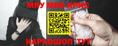 ешки Жуковский