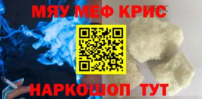 бутик Заводоуковск